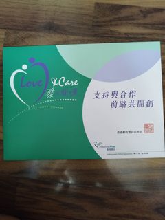 （分類：）位於 。 由 shakespears169 提交（商品編號 1239369747，圖片 1）。簡介： 。