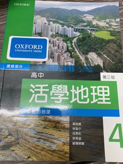 （分類：）位於 。 由 neeet 提交（商品編號 1239473147，圖片 1）。簡介： 。