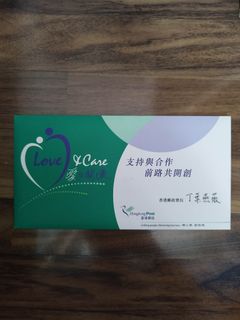 （分類：）位於 。 由 shakespears169 提交（商品編號 1239368445，圖片 1）。簡介： 。