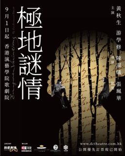 （分類：）位於 。 由 wagood 提交（商品編號 1239519937，圖片 1）。簡介： 。