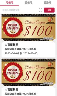 （分類：）位於 。 由 ww2010 提交（商品編號 1239415494，圖片 1）。簡介： 。