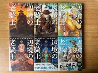 （分類：）位於 。 由 econerd 提交（商品編號 1239427617，圖片 1）。簡介： 。
