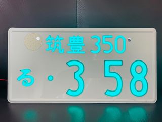（分類：）位於 。 由 ming332288 提交（商品編號 1239349517，圖片 1）。簡介： 。