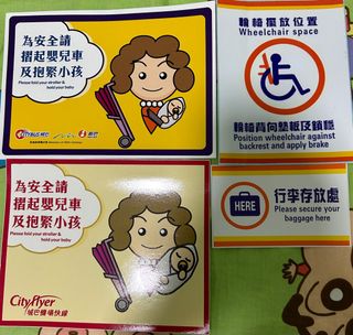 （分類：）位於 。 由 candybb_sai_1 提交（商品編號 1239376478，圖片 1）。簡介： 。