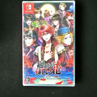 （分類：）位於 。 由 yonagi_anime3 提交（商品編號 1239446150，圖片 1）。簡介： 。