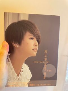 （分類：）位於 。 由 ch1112 提交（商品編號 1239400097，圖片 1）。簡介： 。