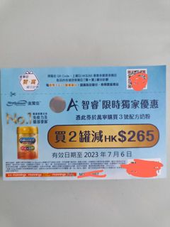 （分類：）位於 。 由 ms.ponyo 提交（商品編號 1239510547，圖片 1）。簡介： 。