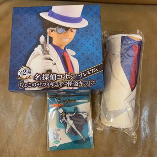 由 conan0621 (刊登 ID 1239455153，圖片 1) 提交，位於 的 (類別：)，說明：。