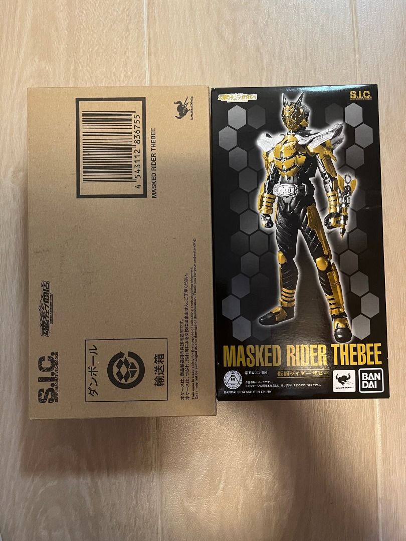全新 日版 SIC 幪面超人 kamen rider The Bee (Kabuto 甲鬥王 Gatack 系列), 興趣及遊戲, 玩具 ...
