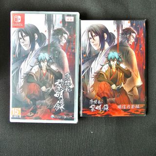 （分類：）位於 。 由 yonagi_anime3 提交（商品編號 1239446608，圖片 1）。簡介： 。