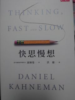 （分類：）位於 。 由 a864705 提交（商品編號 1239487947，圖片 1）。簡介： 。