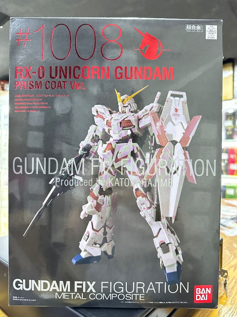 sold 全新Bandai Gundam Fix 1008 RX-0 Unicorn Gundam Prism