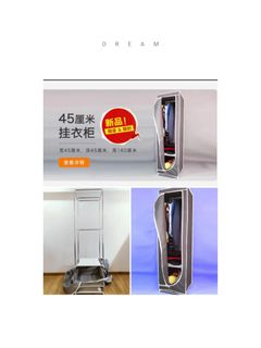 （分類：）位於 。 由 ccys666 提交（商品編號 1239426641，圖片 1）。簡介： 。