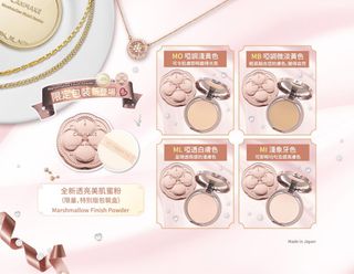 （分類：）位於 。 由 olafsummer 提交（商品編號 1239387753，圖片 1）。簡介： 。