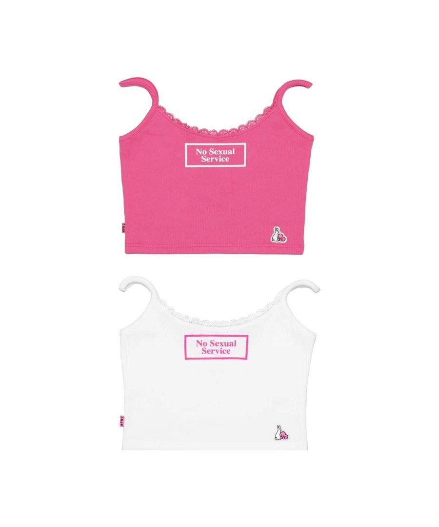 FR2 梅 no sexual services camisole set
