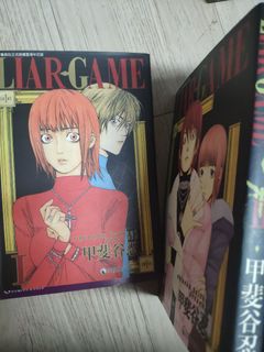 （分類：）位於 。 由 jaques812 提交（商品編號 1239415565，圖片 1）。簡介： 。