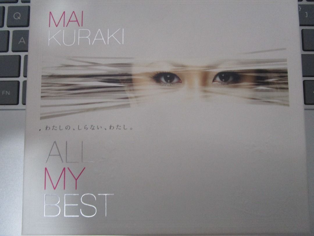 倉木麻衣Mai Kuraki - ALL MY BEST 日初回限定BOXSET 2CD + 1DVD