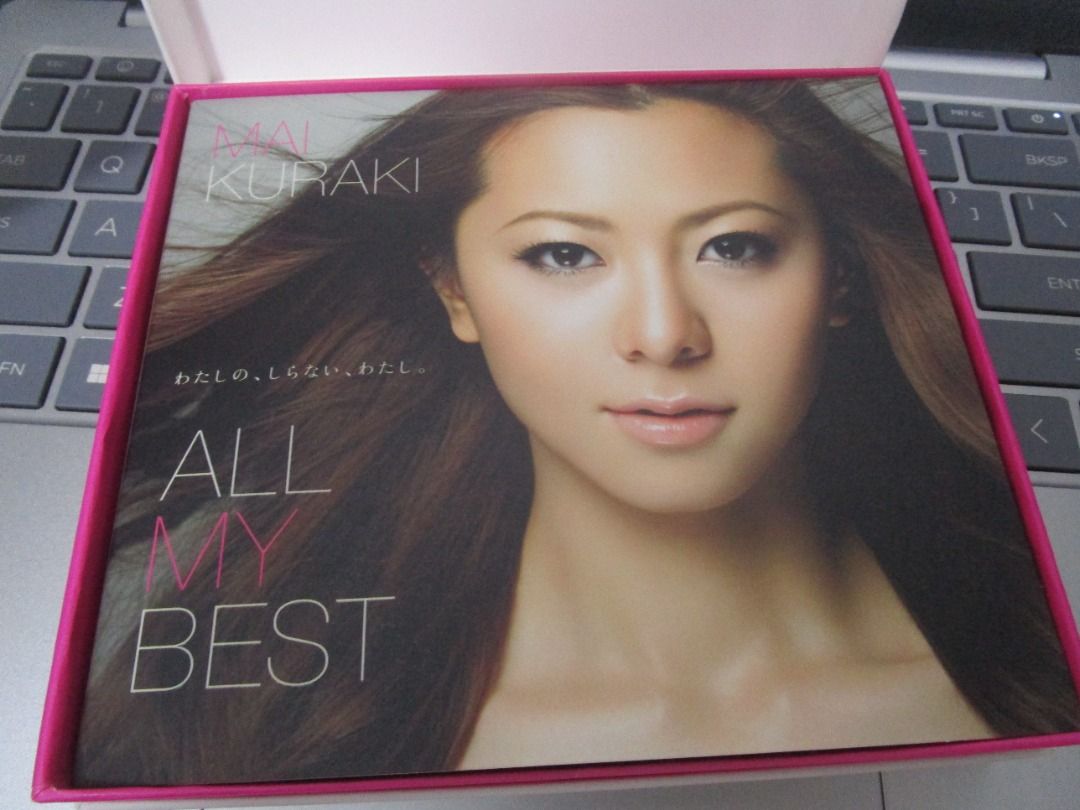 倉木麻衣ALL MY BEST(Special Gift Package)（倉木麻衣アルバム