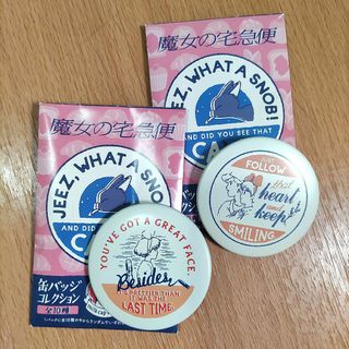 （分類：）位於 。 由 dayhty 提交（商品編號 1239059674，圖片 1）。簡介： 。