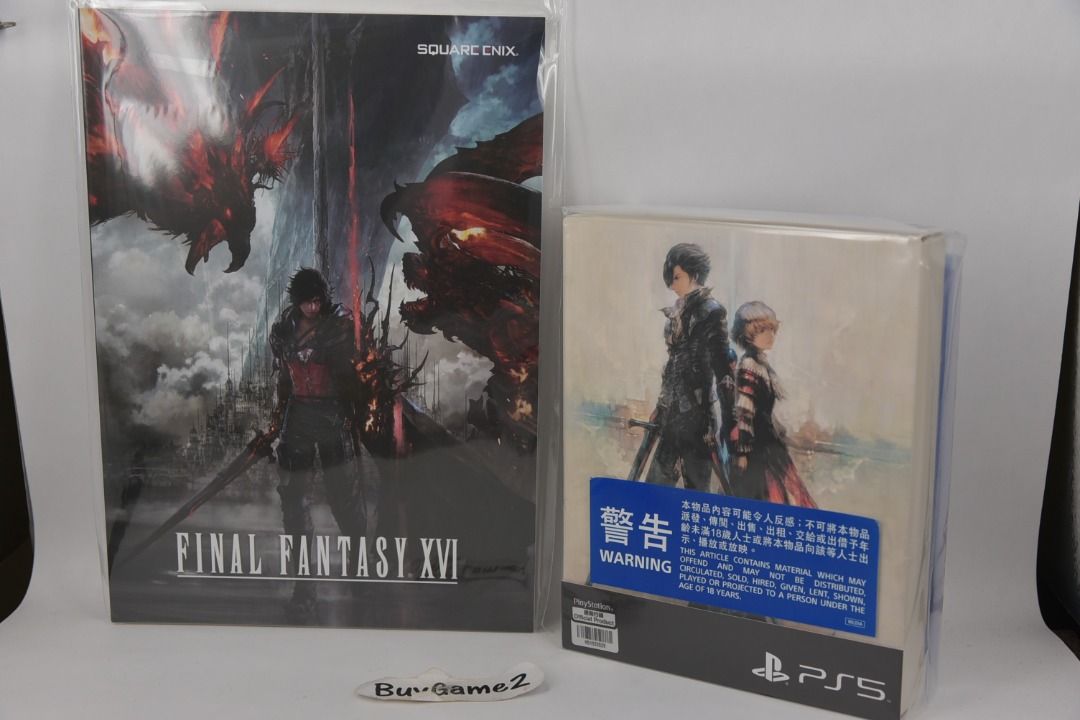 全新) PS5 Final Fantasy XVI FF16 (行貨豪華限定版Deluxe Edition 