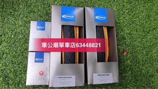 （分類：）位於 。 由 Birdy63448821 提交（商品編號 1239389985，圖片 1）。簡介： 。