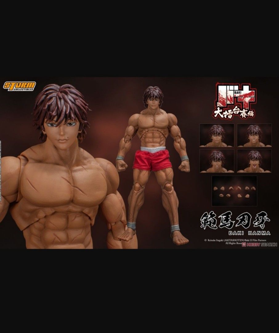 全新🔥旺角店現貨🔥Storm Collectibles 範馬刃牙BAKI HANMA - BAKI 