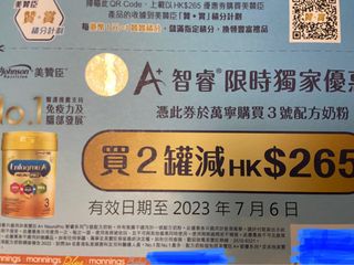 （分類：）位於 。 由 koko1213 提交（商品編號 1239506613，圖片 1）。簡介： 。