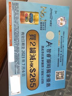 （分類：）位於 。 由 letoutou 提交（商品編號 1239406677，圖片 1）。簡介： 。