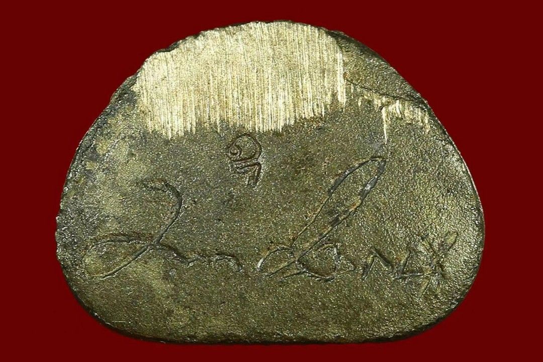 Ac Nong Lp Thuad Roop Loor BE2538, Hobbies & Toys, Religious Items on ...