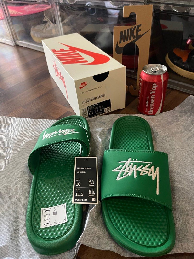Adidas Nike stussy yeezy