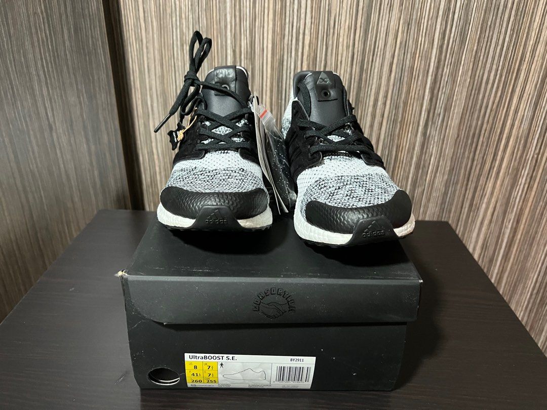 Adidas ultra sale boost sns