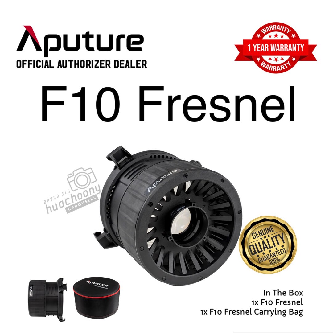 F10 Fresnel – Aputure