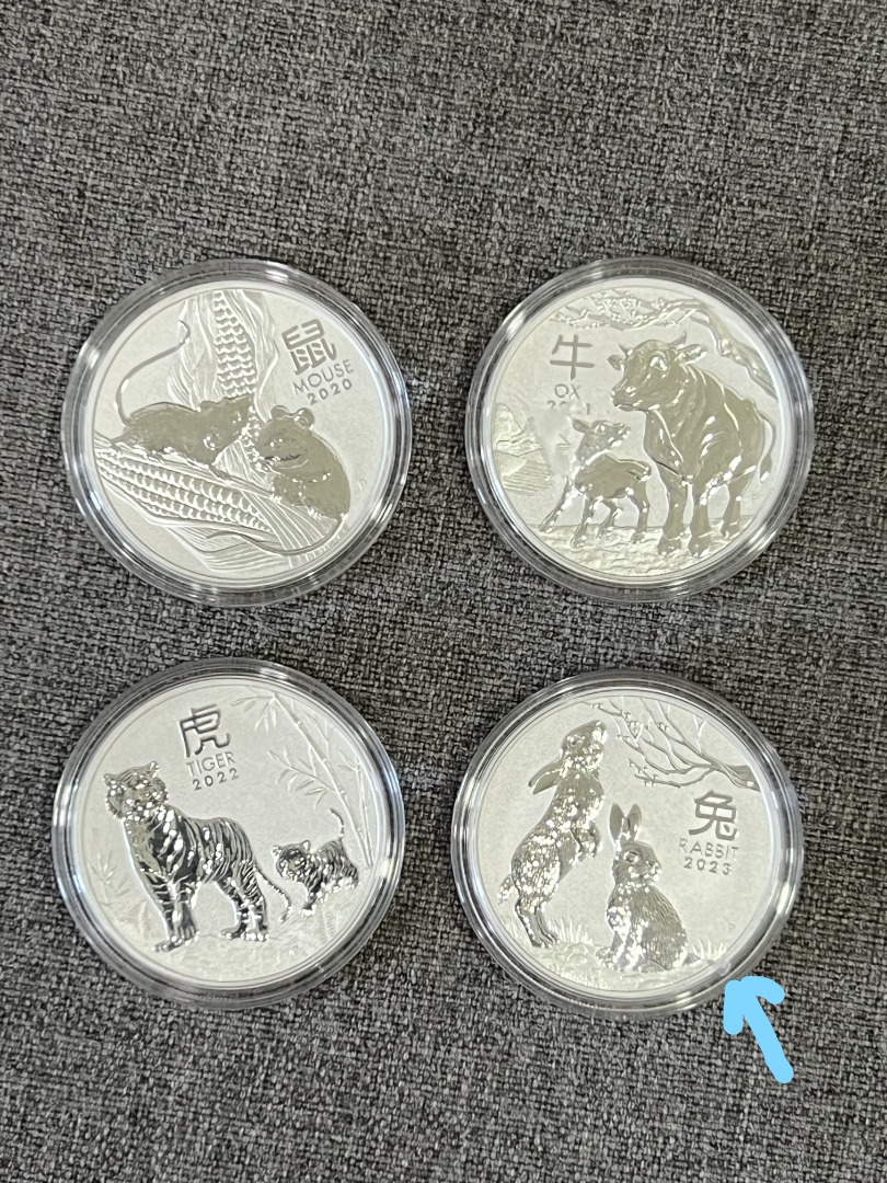 Australia Perth Mint 2020 to 2023 1 Oz Silver Lunar Series 3 BU, Hobbies & Toys, Memorabilia