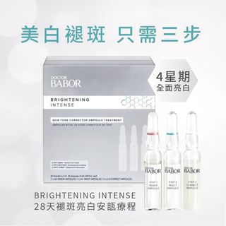（分類：）位於 。 由 purplebb 提交（商品編號 1239472798，圖片 1）。簡介： 。