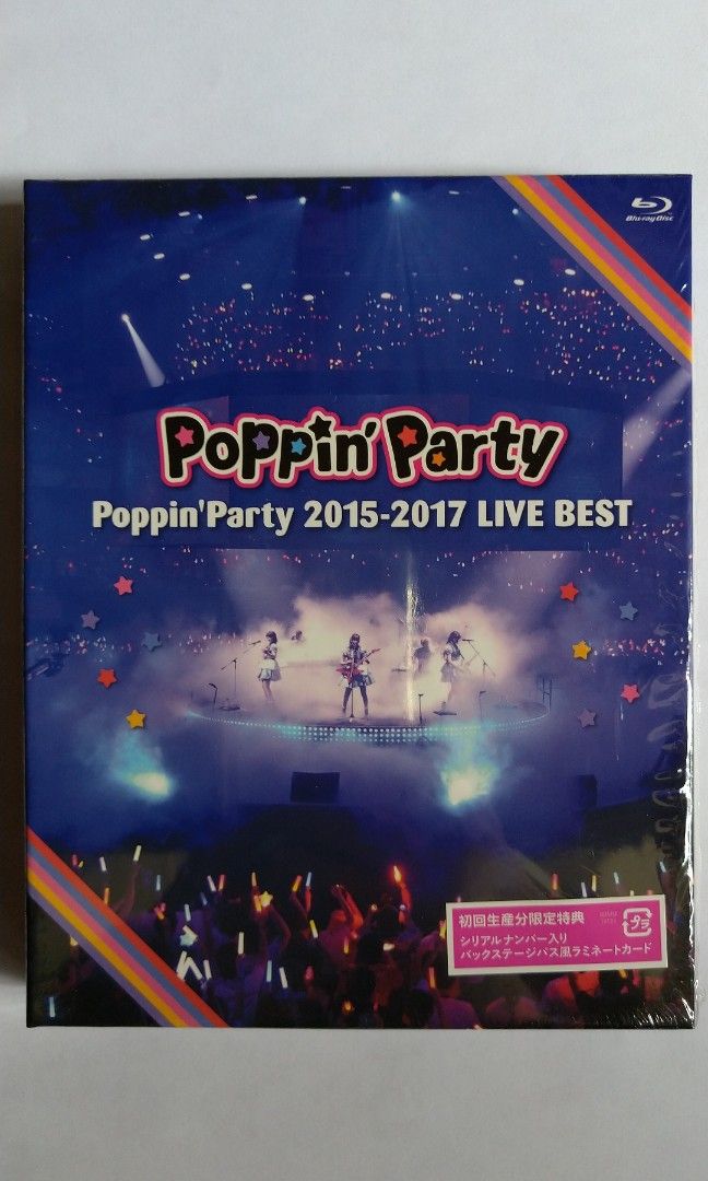 BanG Dream! Poppin'Party/2015-2017 LIVE BEST 藍光, 興趣及遊戲