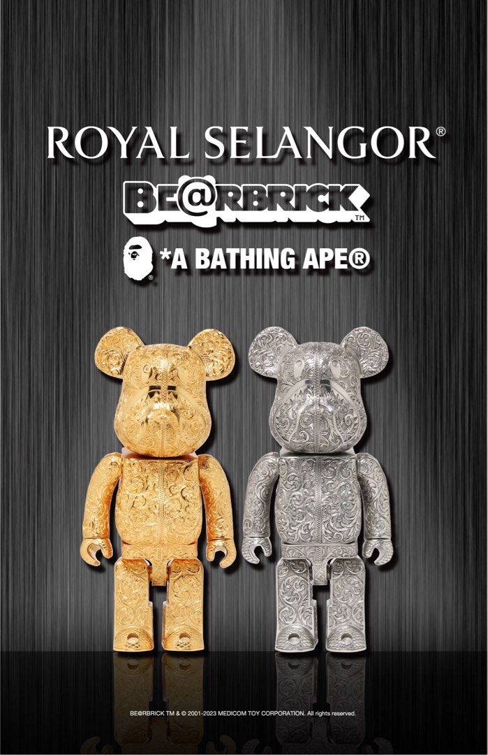 BAPE, A Bathing Ape, royal Selangor, Medicom Toy, Medicom, BAPE X