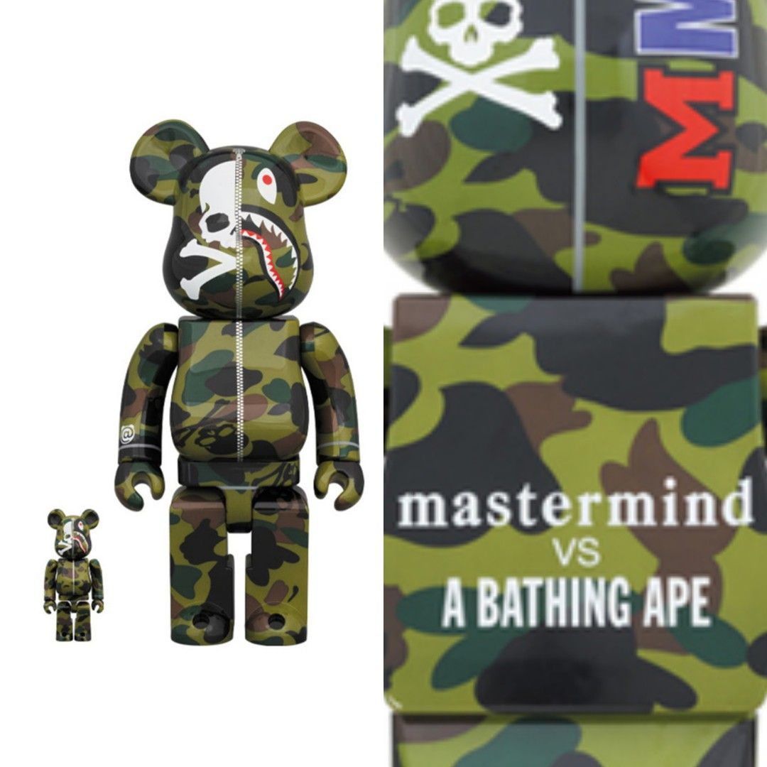 Bearbrick BAPE x Mastermind 100% & 400% Set Green Camo