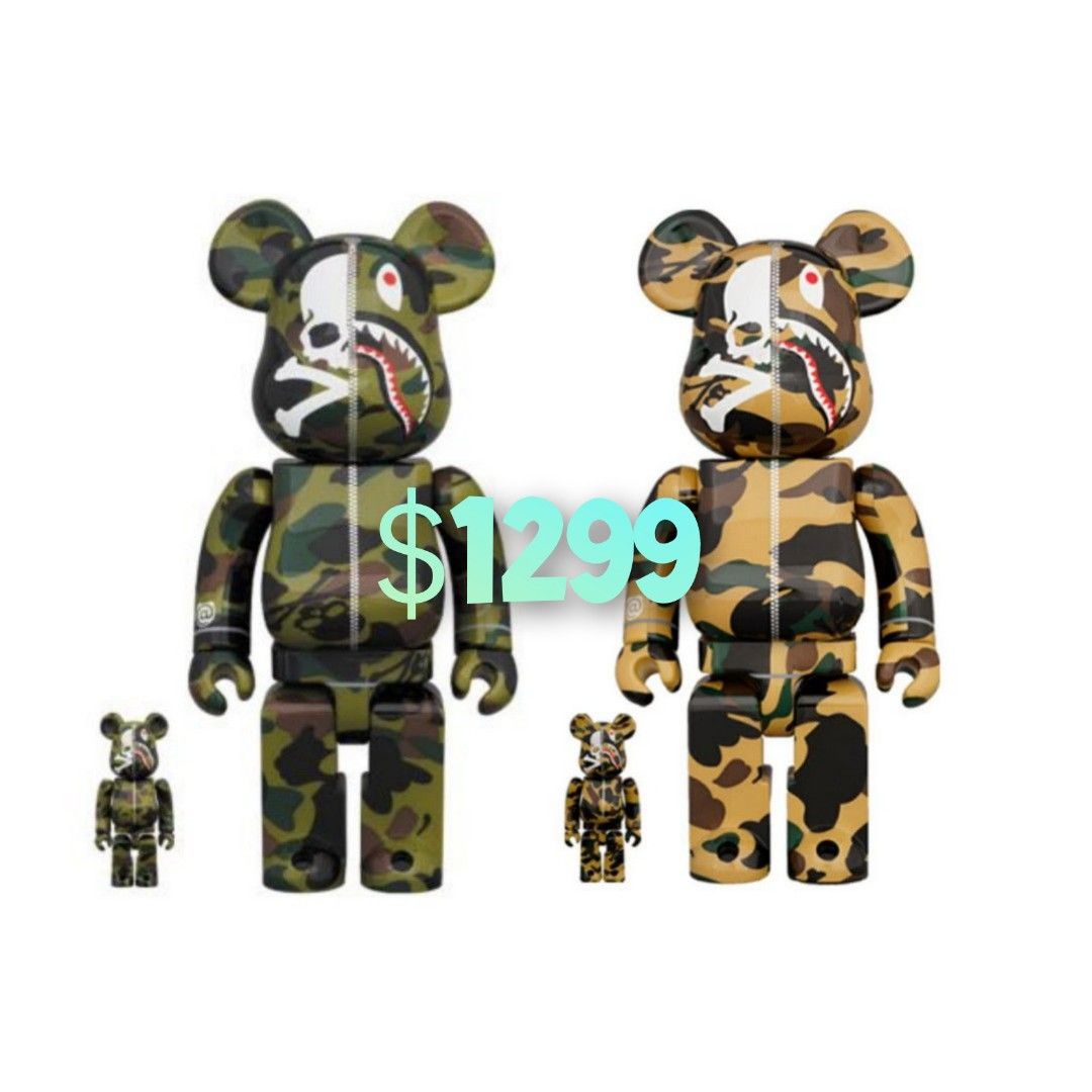 Bearbrick BAPE x Mastermind 100% & 400% Set Green Camo