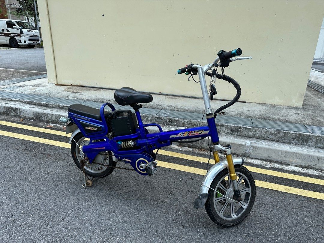 Blue online tag ebike