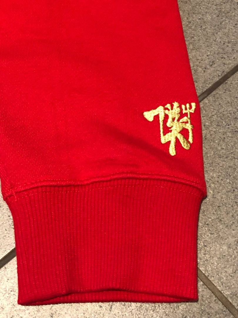 Brand New Adidas x Manchester United Fc Chinese Story Red Hoodie Size L