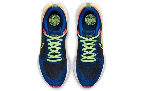 Nike free rn x kelly anna clearance