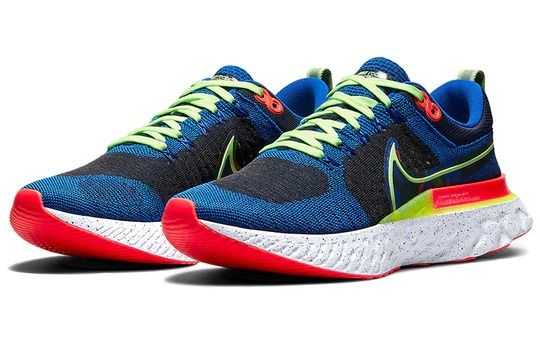 Brand New Nike React Kelly Anna London x React Infinity Run
