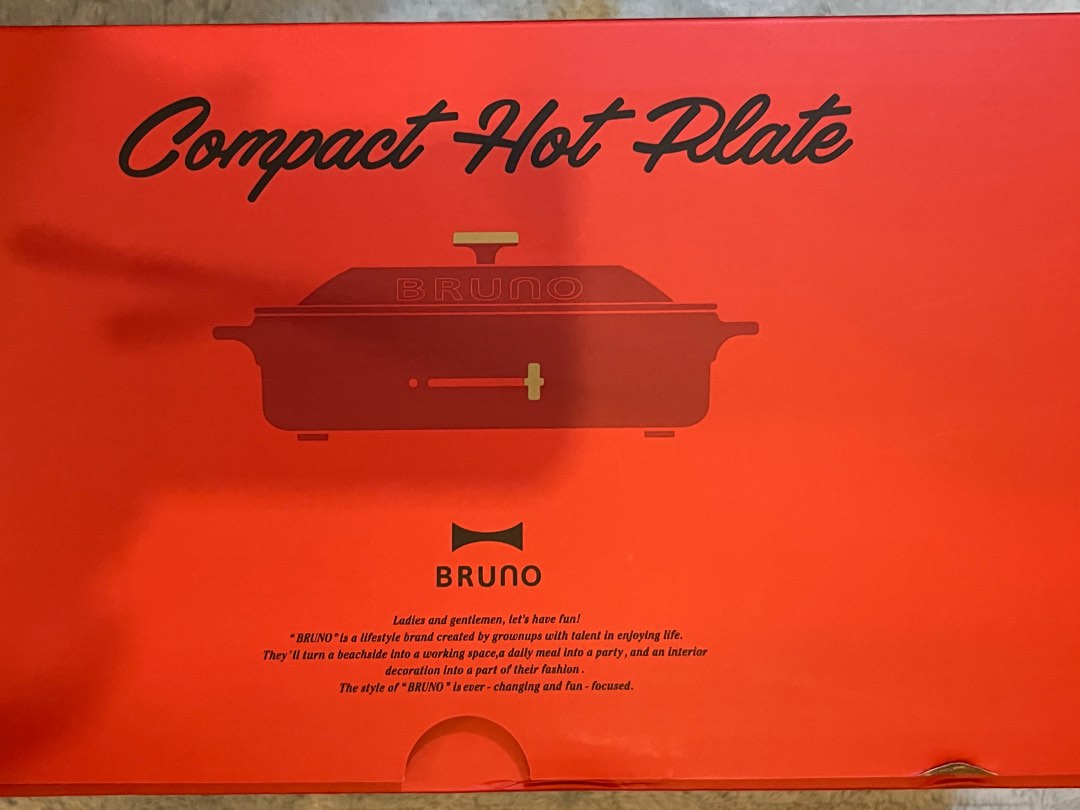 Bruno Compact Hot Plate, 家庭電器, 廚房電器, 燒烤爐及火鍋鍋具 Carousell
