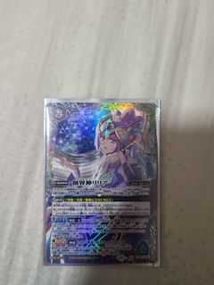 （分類：）位於 。 由 chaewon0801_ 提交（商品編號 1239468516，圖片 1）。簡介： 。
