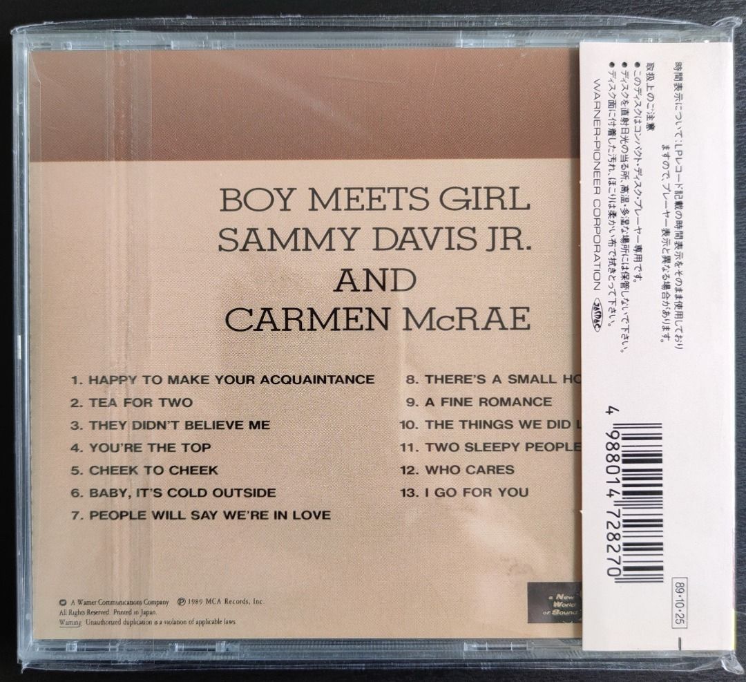 CD AUDIOPHILE, DECCA RECORDS SAMMY DAVIS JR. AND CARMEN McRAE BOY  MEETS GIRL LIKE NEW CONDITION! BIG MONO SOUND, ANALOGUE SOUNDING  ALBUM!, Hobbies  Toys, Music 
