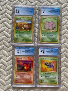 CGC Pokémon cards Japanese