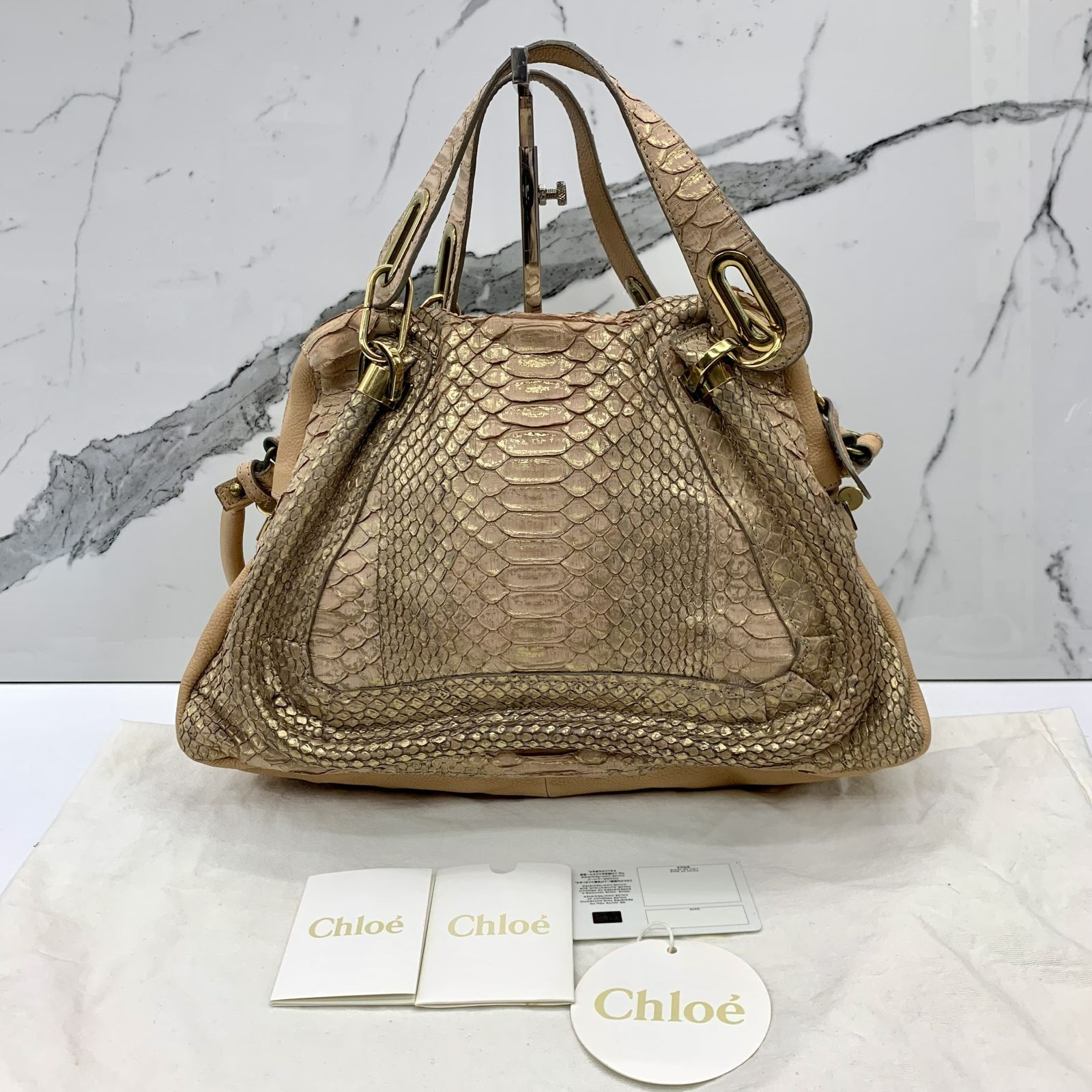 Chloe paraty top python