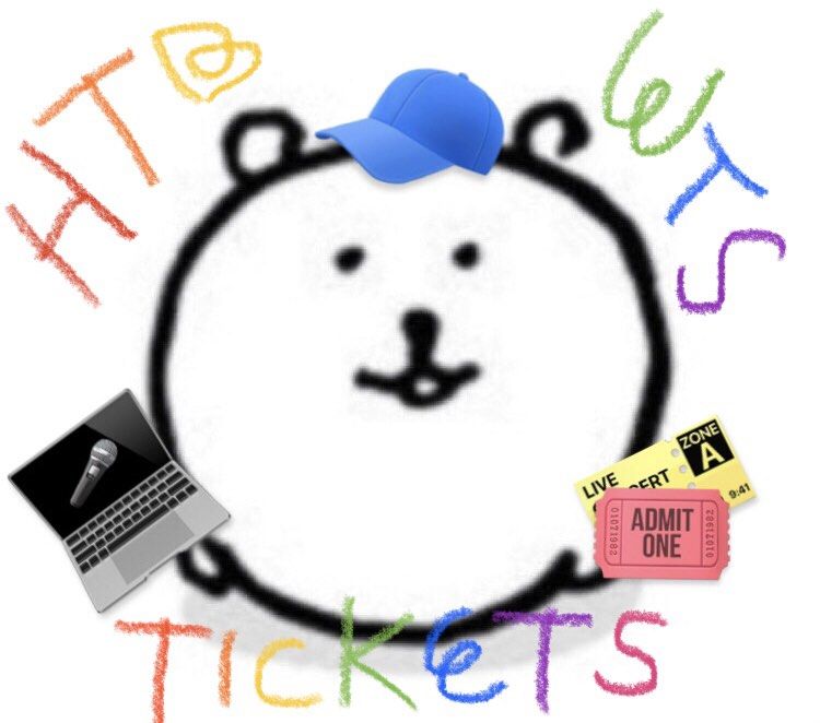 concert/event tickets masterlist — HTB, sales, etc ((‼️currently WIP