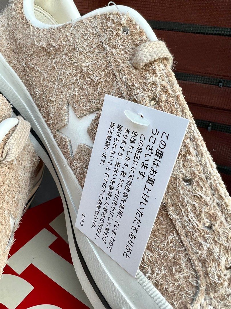 One star hot sale cali suede