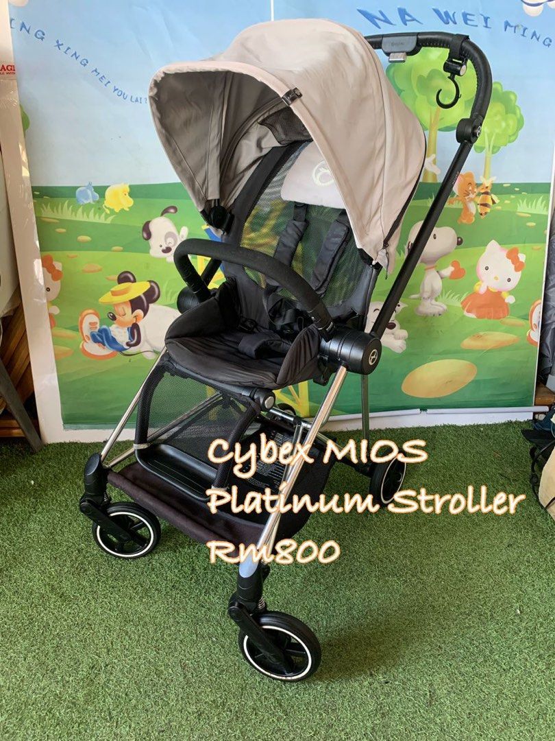 Harga cybex stroller online